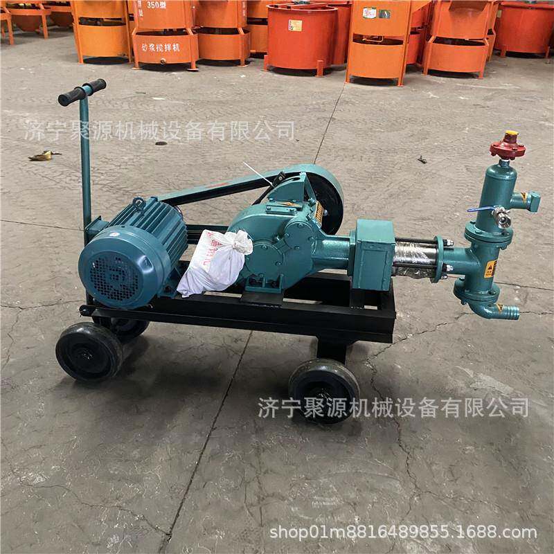 BW60-8注浆机电动7.5KW高压砂浆注浆泵单缸活塞往复式灰浆泵