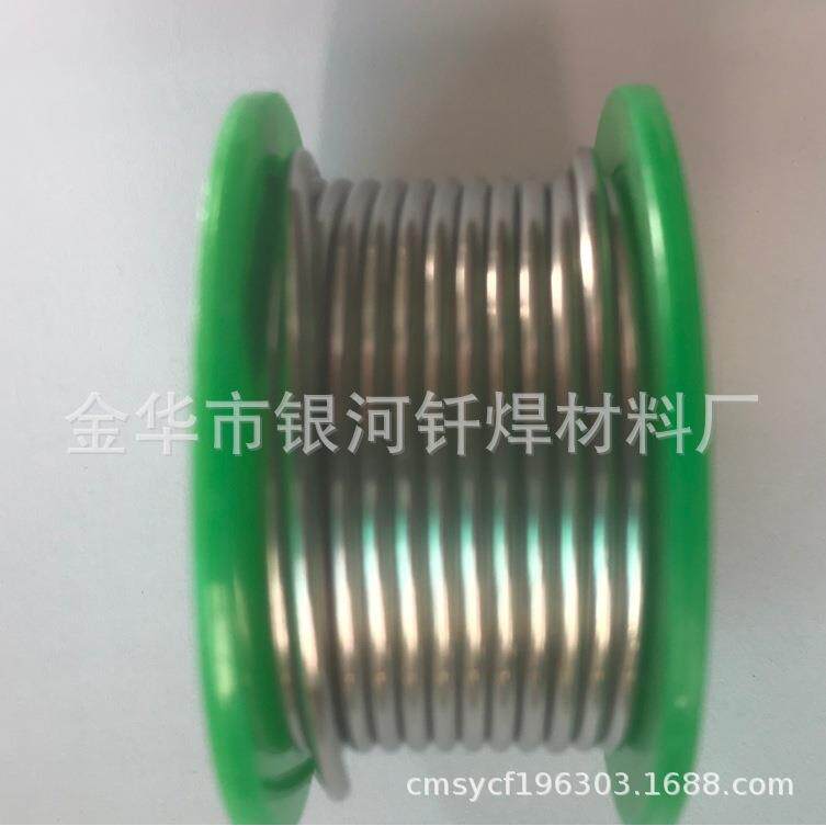 加工生产环保无害低温铝钢焊丝用于铝和铜，不锈钢焊接品质保证