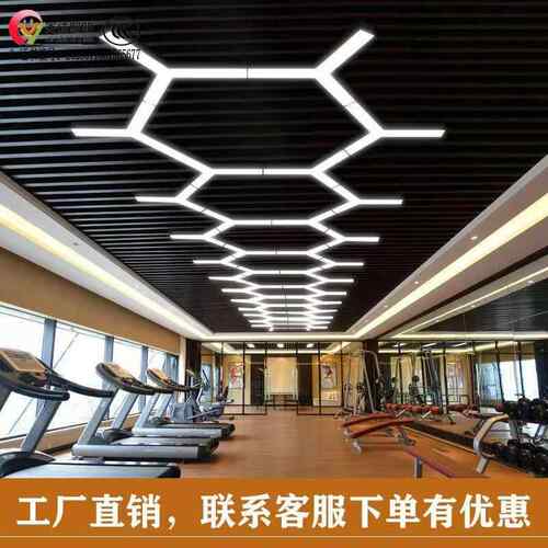 新款直销办公室吊灯led简约异形灯创意个性人字灯工业风网咖y型吊