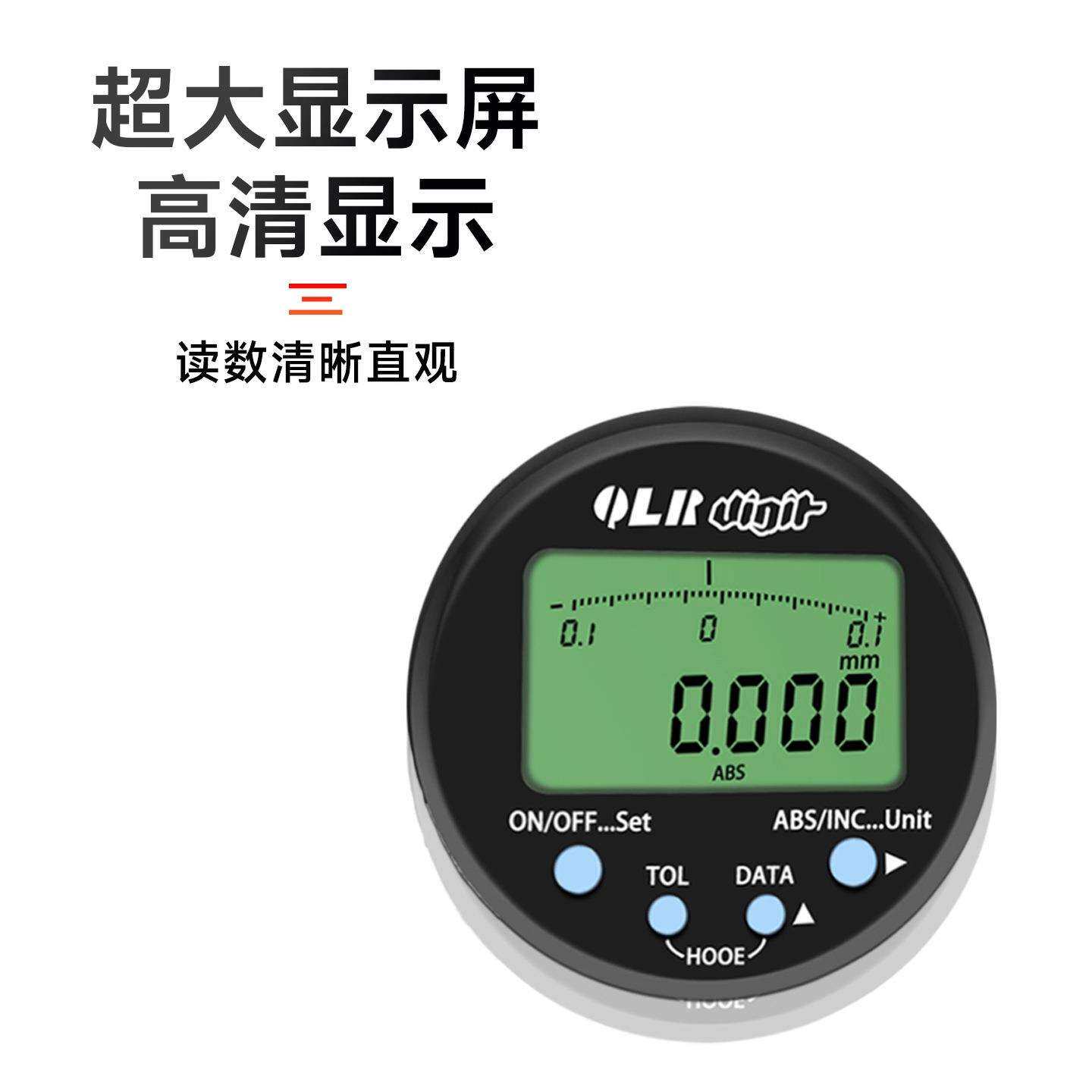 西北青量电子数显内卡规5-60mm数字内径卡规数显内卡钳测量内孔径