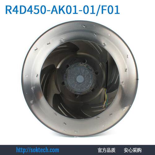 ebmpapst全新400V 740W高压变频柜散热风机R4D450-AK01-01/F01