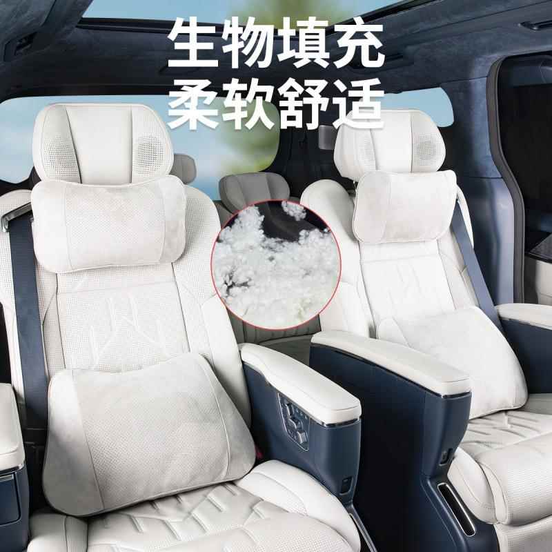 25新款极16403009/007/7X枕头枕腰靠颈垫护枕靠汽车内饰用品氪配