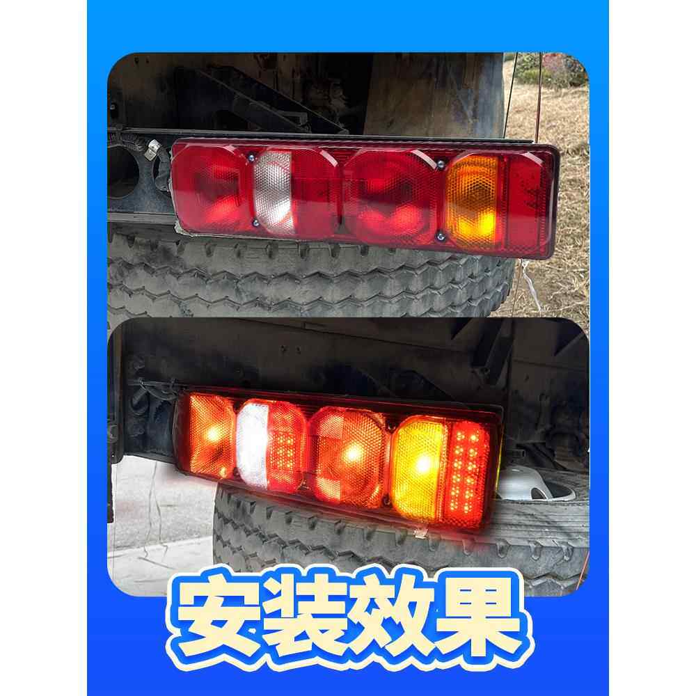 重汽汕德卡SITRAK G7 牵引车 载货车自卸车原车款货车后尾灯总成