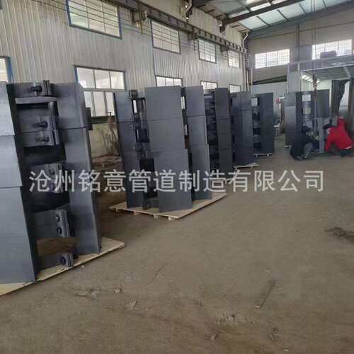 鞍式座BQ235丁子托加侧板滑动支座97R412-PDN60支0上滑式鞍形管托
