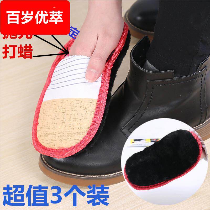 擦鞋布皮鞋专用擦鞋海绵手套式皮衣皮包抛光上油布擦鞋巾