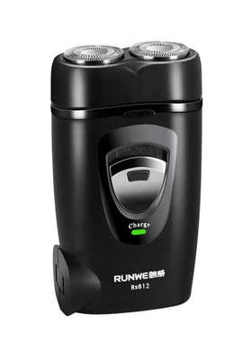 Electric Shaver Rechargeable Shaving Machine Beard Razor