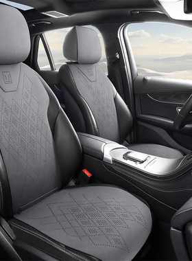 长安深蓝24款G318专用夏季汽车坐垫S7座椅套SL03四季通用座垫翻毛