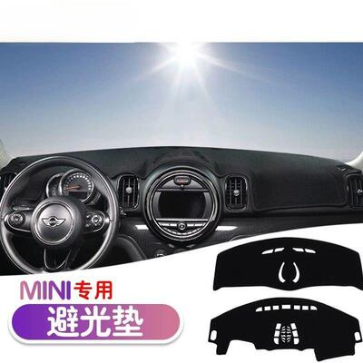 光Bpl688850表仪台避垫遮M阳