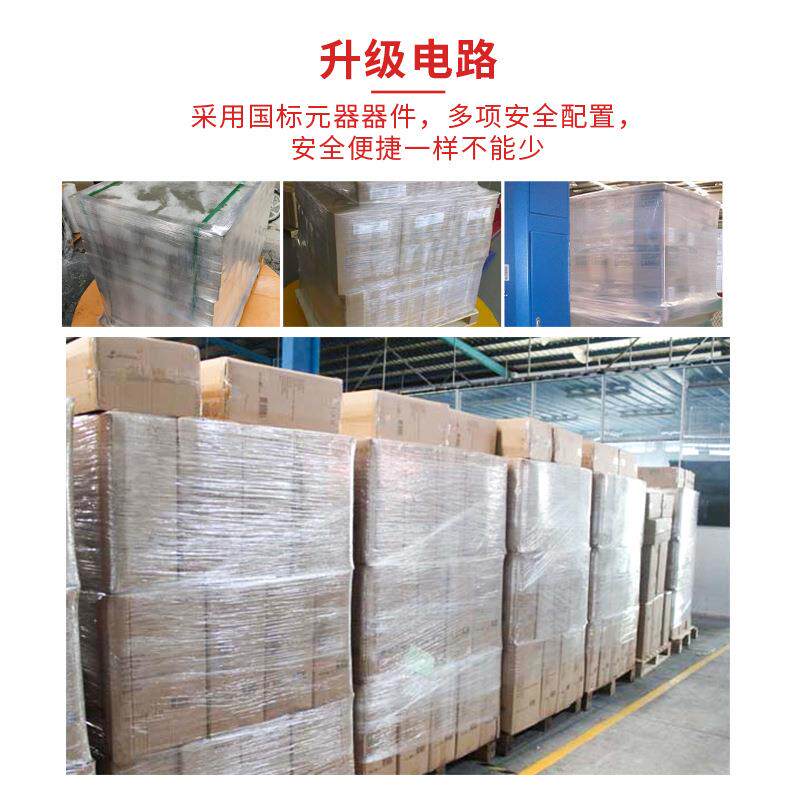 机绕拉杆箱盘拉伸缠绕机自动缠绕364包装机全自缠动托缠绕膜打包
