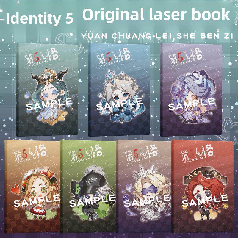 【蜗喵】同人第五人格笔记本本子年岁夜潮惊鸿裘克纸皇后动漫周边