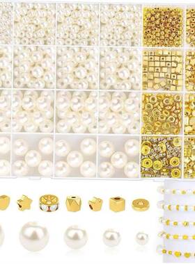 1140Pcs Imitation Pearl Plated Gold CCB Beads Kits Star Hear
