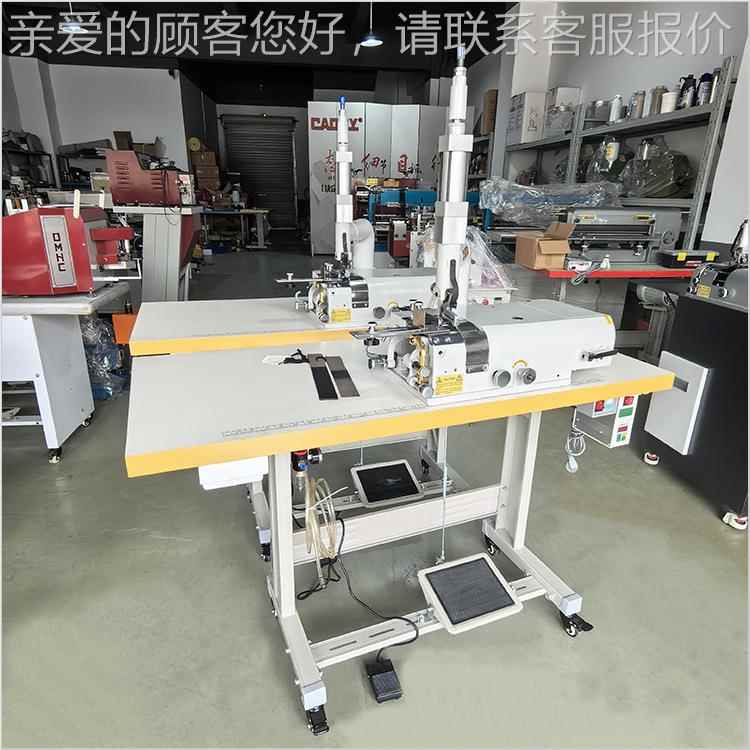 气气动皮带削皮机 动抬压 脚削皮机 皮片机DL-7506-小铲图片