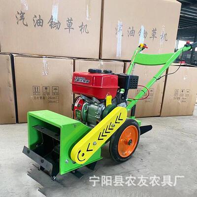 汽油锄草机170动手除草机玉米力垄沟土地FKK除草豆犁推地机沟