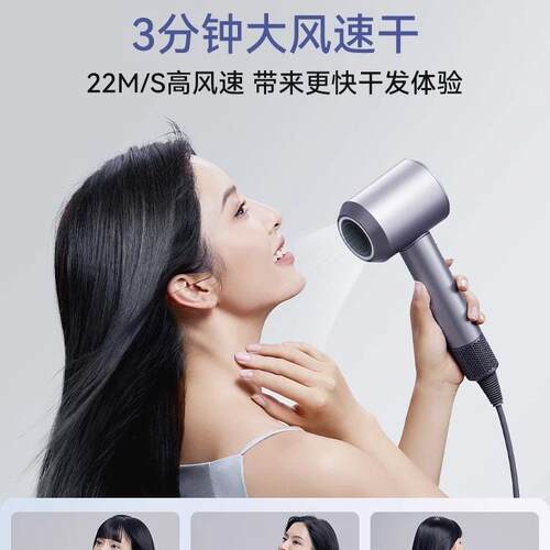 大宇新款吹风机家用HD04负离子高速护发低噪音大风力电吹风