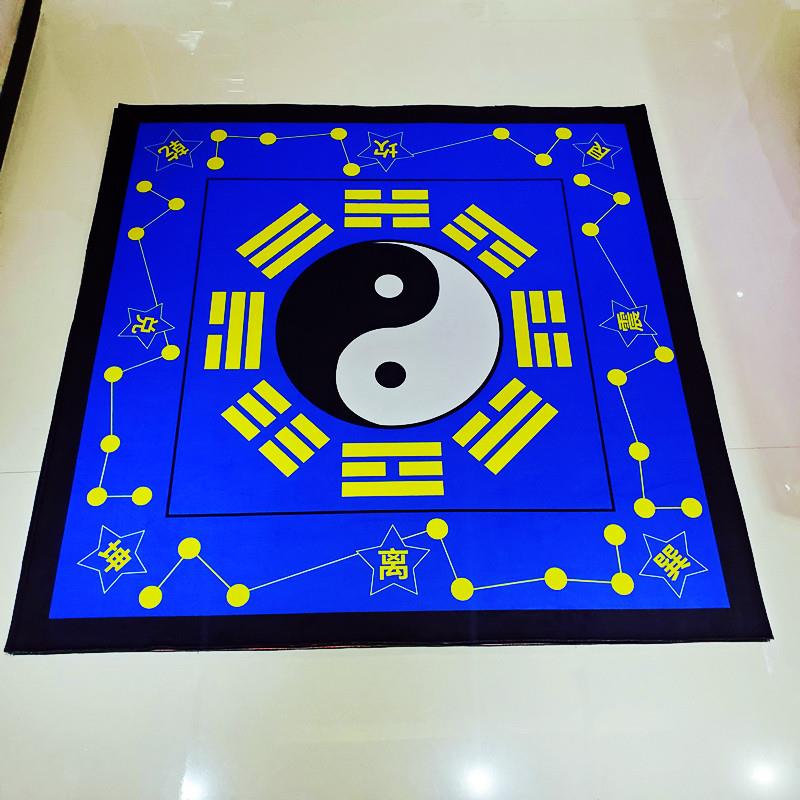 罡毯太极八卦毯地毯地垫门垫练功打坐瑜伽印刷毛毯家居用品
