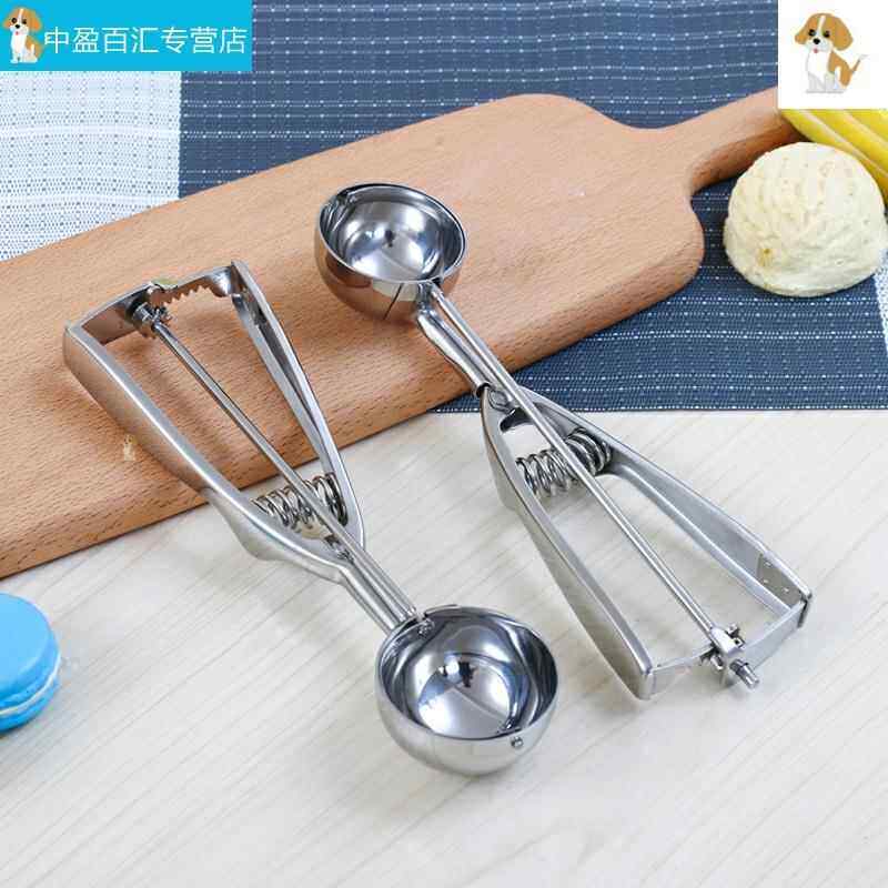 冰激凌挖球勺商用家用自融式土豆泥4/5/6cm304不锈钢冰淇淋勺雪糕