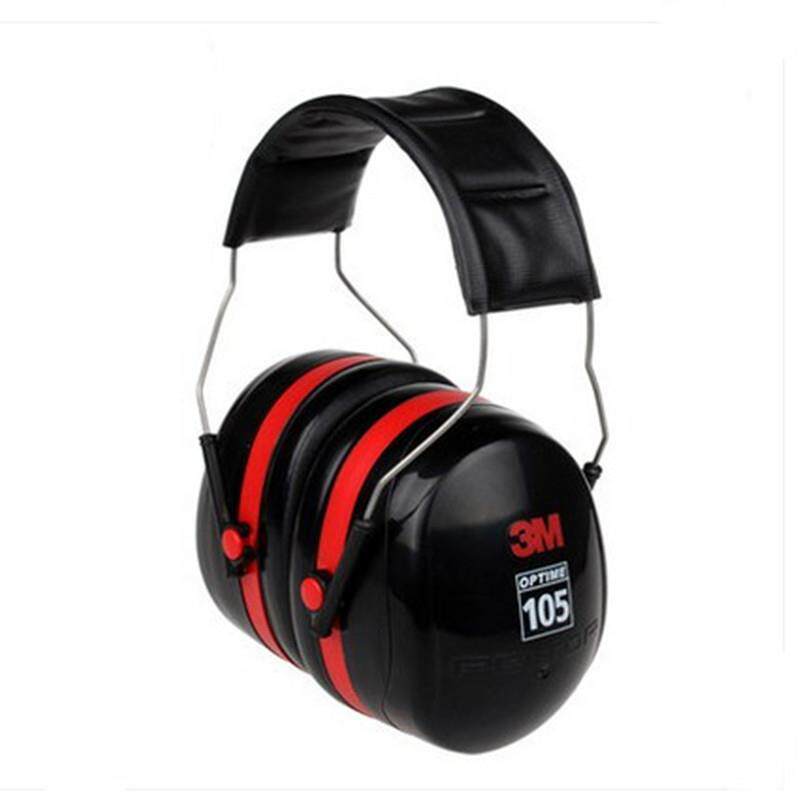 3MH540A 隔音耳罩睡眠用专业防噪音耳罩睡觉用降噪静音H10A欧洲版