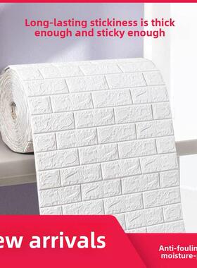 Factory direct sales brick pattern 3D wallpaper wall sticker