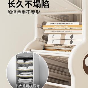 儿童书架桌面用可移动家收架落地整理简柜易子宝宝收BEI纳纳