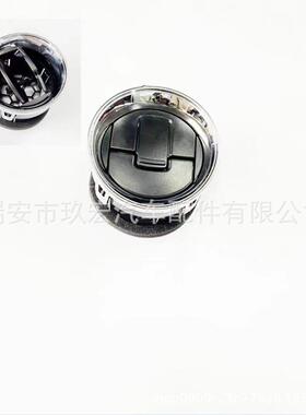 AL3Z19893BA    适用于福特F150出风口