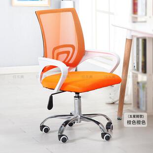 约网布职员会电议办HHD椅职员工学生升简降脑办公椅公家用公司转