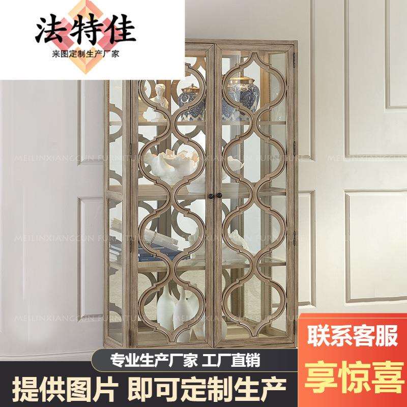 单个实木酒柜美邻乡村别墅家居高端双门钢化玻璃酒柜餐厅碗柜