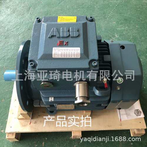 M2JAX160M2A-11KW-ABB防爆电机AEX II CT4 防爆马达11KW