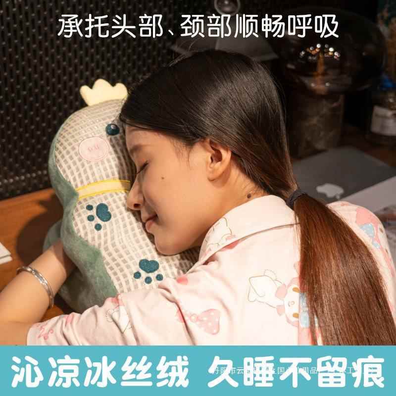 午教睡枕公趴20240829睡枕办室抱枕小学生桌子儿童午睡午休女室生