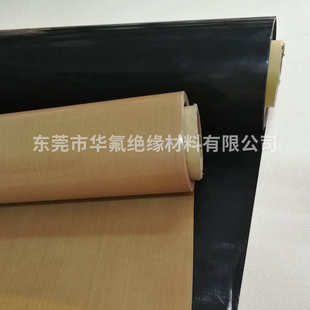 铁氟龙高温龙布高周波铁氟龙层压布铁氟龙工业高温不沾布批发供应