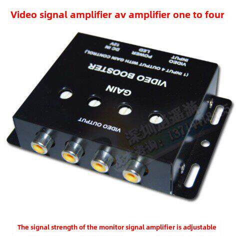 一分二一分四一分八AV视频分配器监控车载DVD视频放大器一进四出