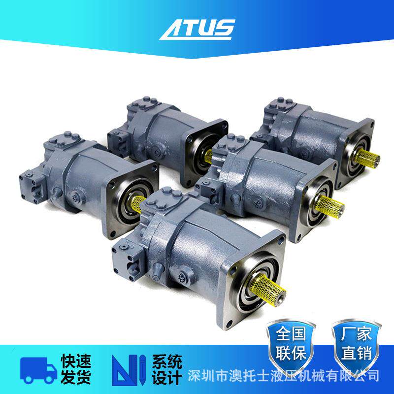 A6VM80旋转钻机动力头Atlas Copco卷扬驱动5112287818高速油马达