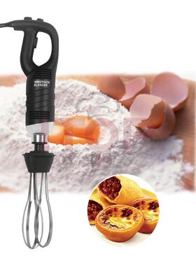 商用0IT850W85W多功能手持电动泥搅拌器 式定速变速搅拌辅食土豆