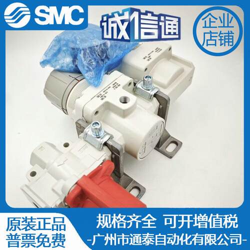 原装 AC10B/20B/30B/40B-M5/01/02/03/04DG G-V/N/2/2R/R-A两联件