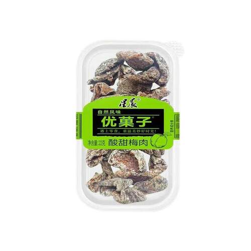 星晨酸甜梅肉优果子怀旧话梅肉小零食8090蜜饯酸甜经典童年小卖部