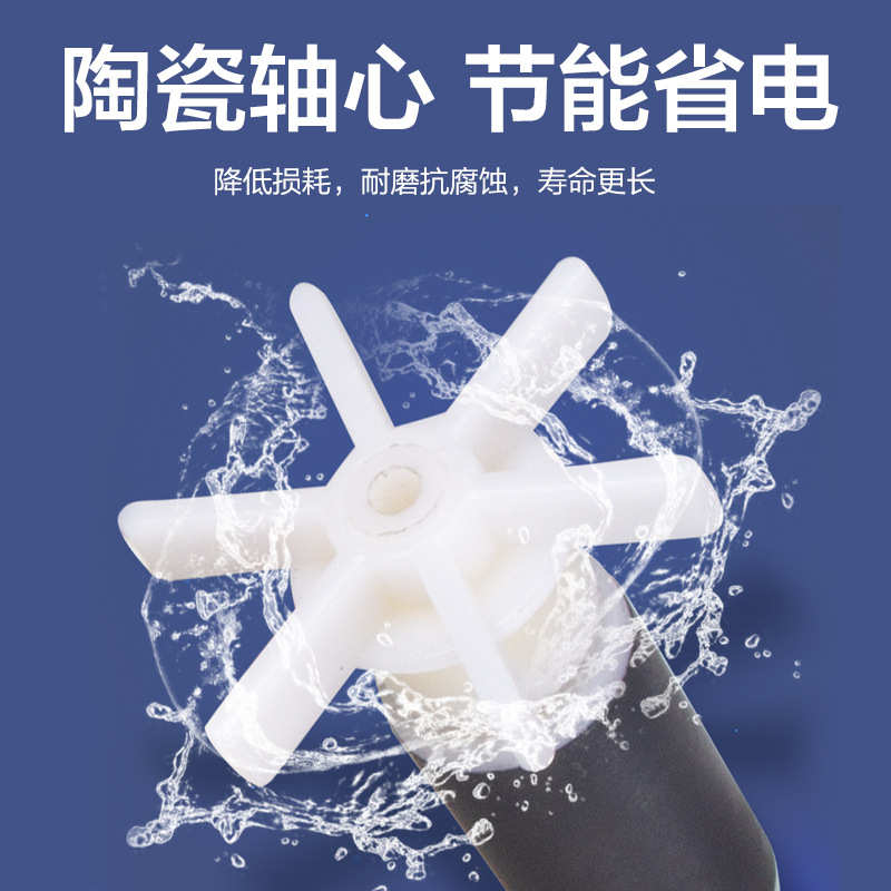 系统鱼池雾化识喷泉悦水循环潜水泵三合一喷雾蘑菇居过滤一体