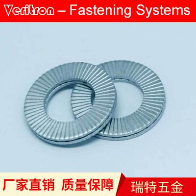 DIN25201spss 双碟自锁垫圈 不锈钢SUS316L
