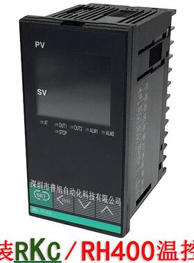 原装RH400FK02-M*GN/A温控器 RH400FK02-M*AN/A温控表 RKC温度表