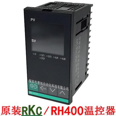 原装RH400FK02-M*GN/A温控器 RH400FK02-M*AN/A温控表 RKC温度表