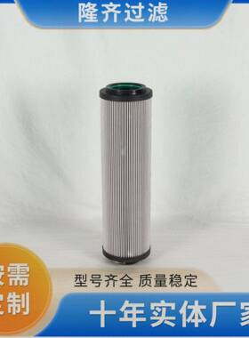 TLX-268A/20顶轴油泵装置滤芯电厂专用滤芯折叠液压油滤芯