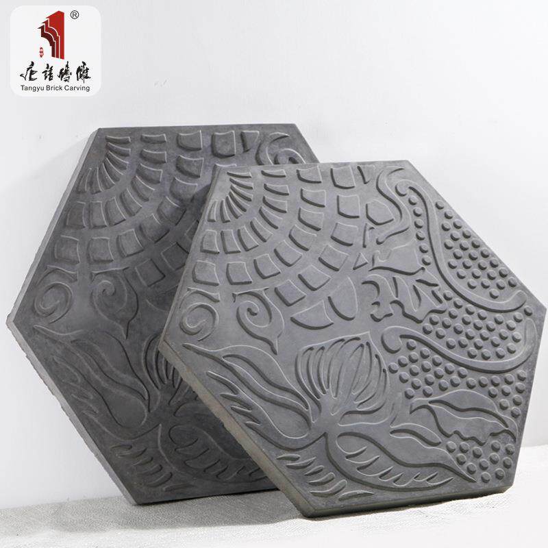 唐语砖雕 中式仿古砖青砖四合院庭院农家乐地面墙地砖 六边形旋花