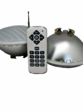 防灯水PARP灯AR56水底灯七彩RG水BGB-PAR-5带遥控嵌入式池景观12V