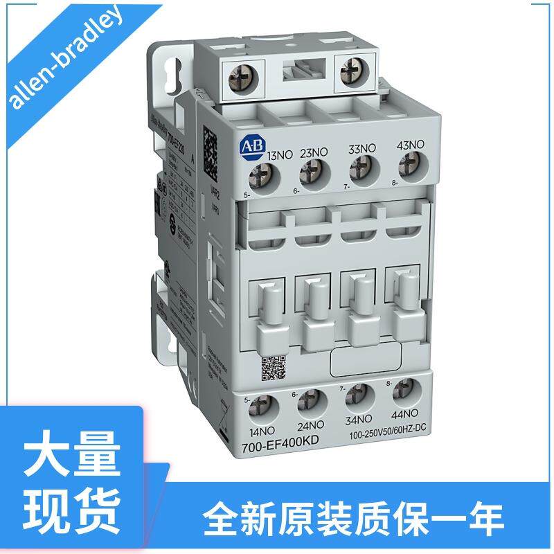 罗克韦尔继电器700-FSQ3QU18 700-FSQ6QU18