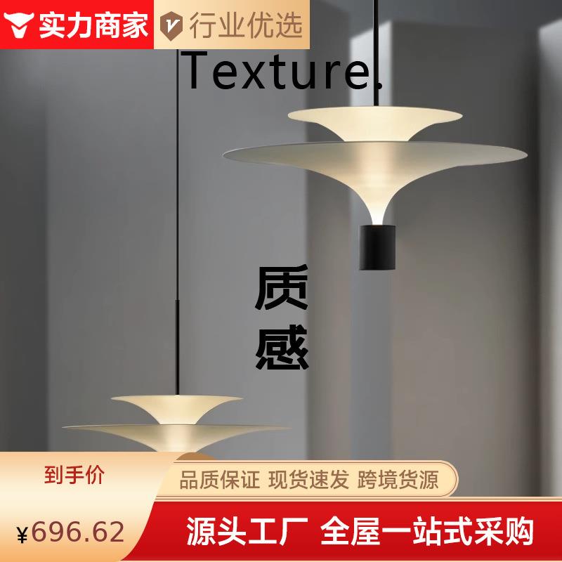 现代简约餐厅吊灯意式极简北欧高端设计师个性创意吧台圆形餐桌灯
