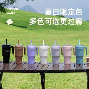 SITARAYURI大容量2024新款学生水壶高颜值带把手吸管冰霸杯汽车杯