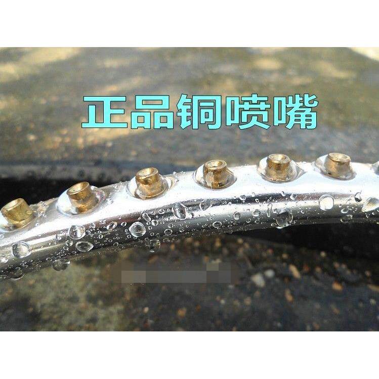 园艺摇摆式自动旋转喷头草坪灌溉降温洒水器花园桥梁浇筑水泥保养