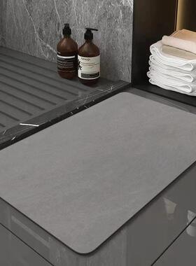 Diatomite Bath Mat Non-slip Bathroom Rug Super Absorbent Bat