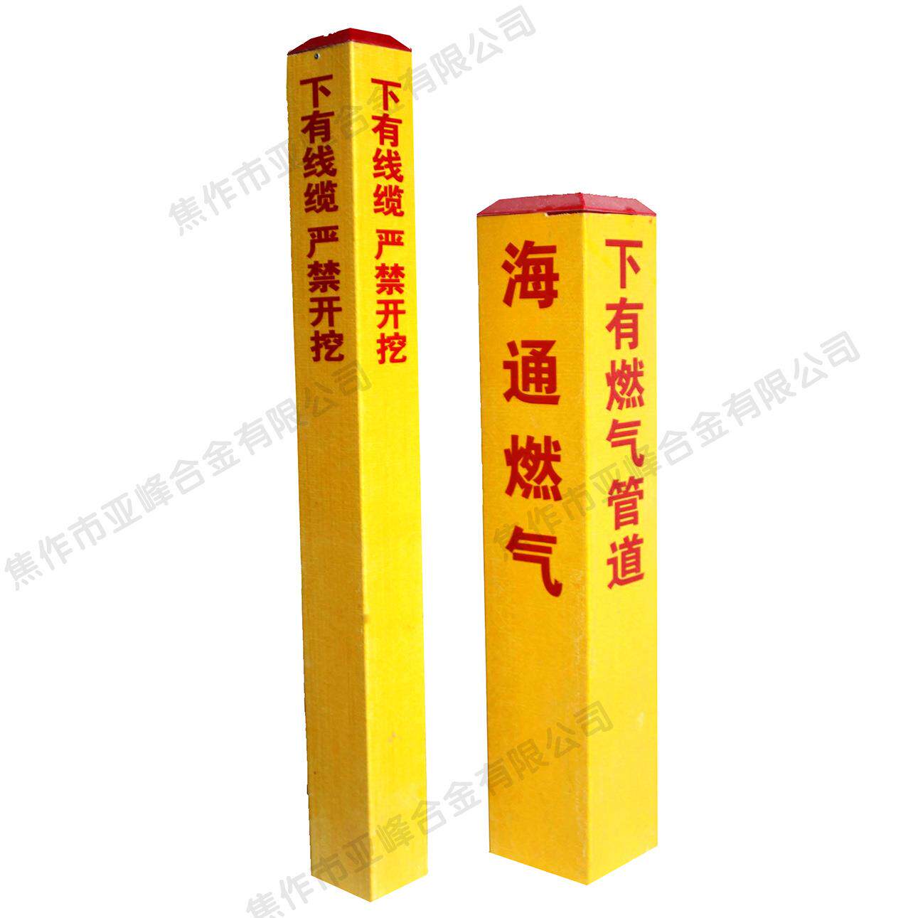 可按要求定玻璃钢标志桩 水泥 塑钢复合材料标志桩三角桩