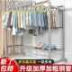 镀锌钢管晾衣架落地家用阳台挂衣户外室外简易双杆水管晾衣晒被子