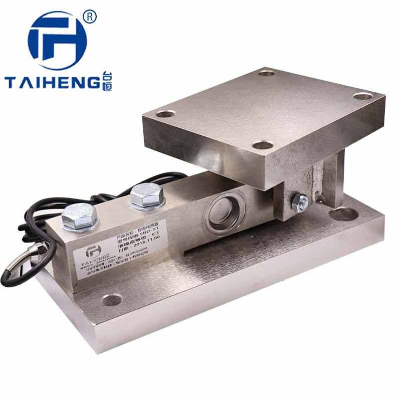 用工用304~灌模块釜料称重 塔化不锈钢50t称重 台恒1 料反应 模块