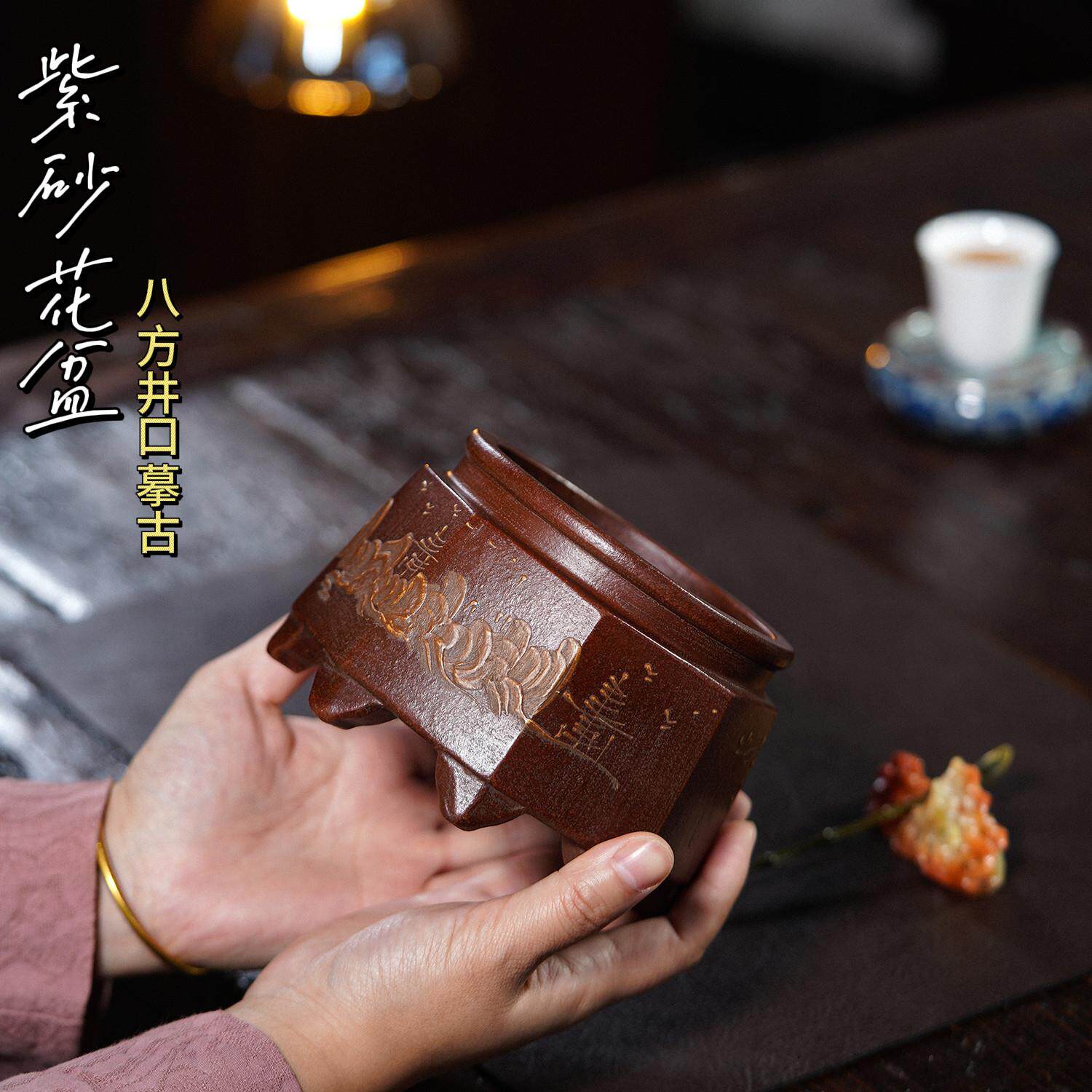 特价清仓铁画轩盆宜兴紫砂盆景小花盆多肉盆兰花兰草花盆小号
